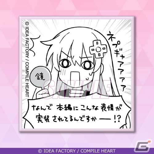 「超次元ゲイム ネプテューヌ」パーティドレス姿の四女神たちがオリジナルグッズ化！4月28日よりオンラインくじで登場の画像13