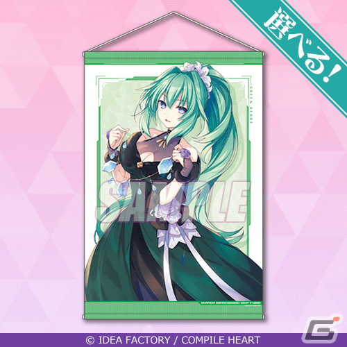 「超次元ゲイム ネプテューヌ」パーティドレス姿の四女神たちがオリジナルグッズ化！4月28日よりオンラインくじで登場の画像6
