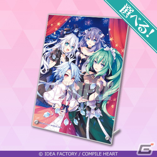 「超次元ゲイム ネプテューヌ」パーティドレス姿の四女神たちがオリジナルグッズ化！4月28日よりオンラインくじで登場の画像7
