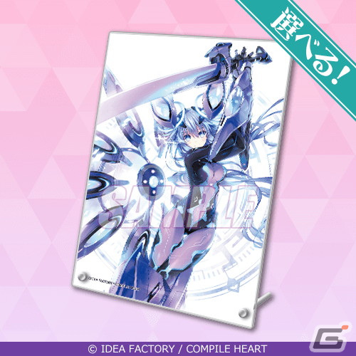 「超次元ゲイム ネプテューヌ」パーティドレス姿の四女神たちがオリジナルグッズ化！4月28日よりオンラインくじで登場の画像9