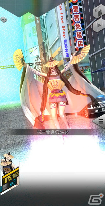 「D×2 真・女神転生 リベレーション」最大150回無料召喚などが実施！「超・ゴールデンウィークキャンペーン」がスタートの画像9