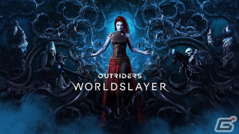 「OUTRIDERS」に新たなキャンペーンやエンドコンテンツなどを追加した「OUTRIDERS WORLDSLAYER」が7月1日に発売!の画像1