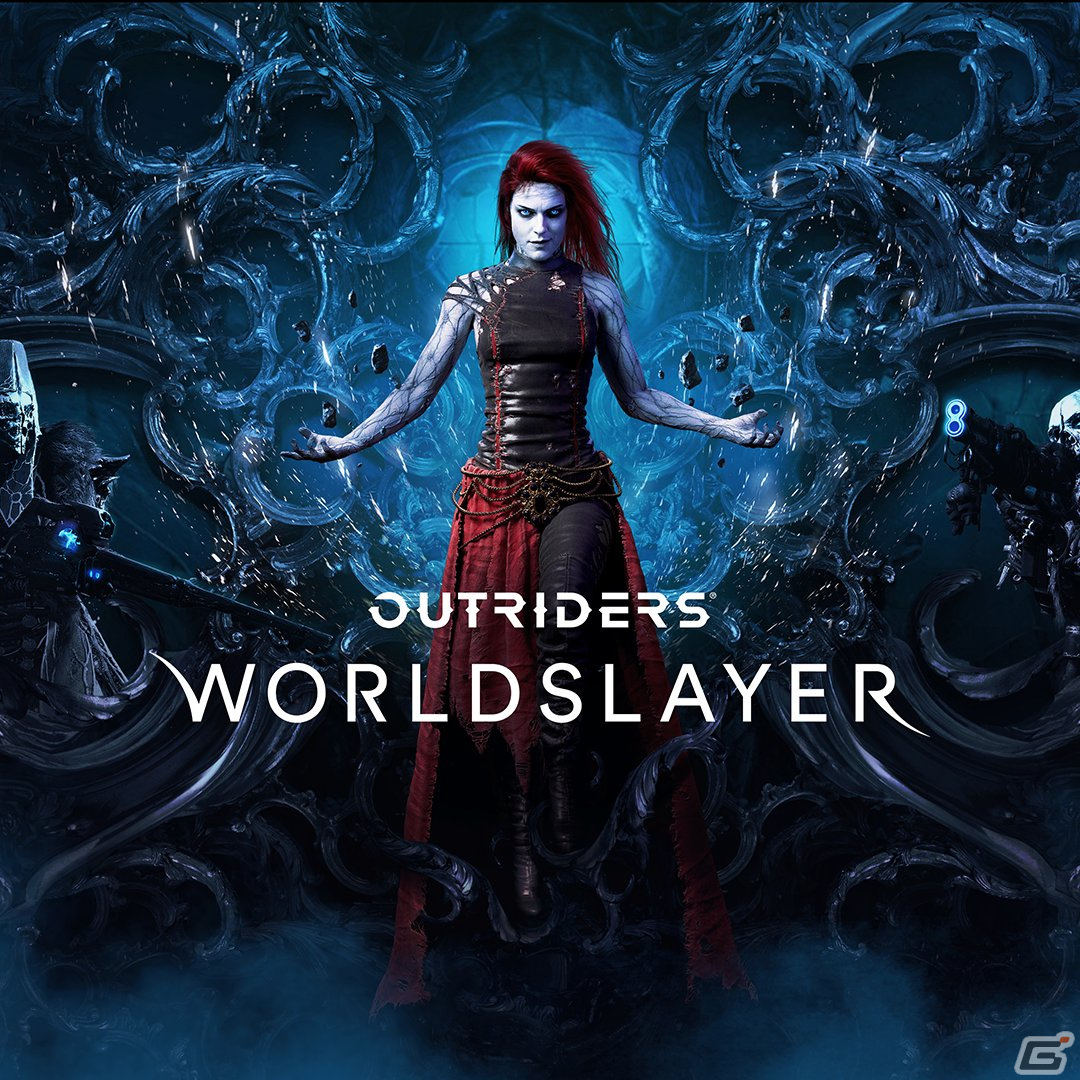 「OUTRIDERS」に新たなキャンペーンやエンドコンテンツなどを追加した「OUTRIDERS WORLDSLAYER」が7月1日に発売！の画像5