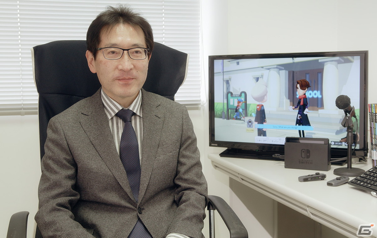 「ベティア ペラペラ英語アドベンチャー」の体験版が配信開始！監修を担当した向後秀明教授からのコメントも公開の画像2