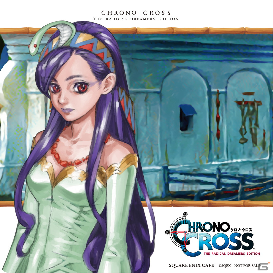 「クロノ・クロス：ラジカル・ドリーマーズ エディション」発売を記念したSQUARE ENIX CAFEコラボが5月7日より開催！の画像16