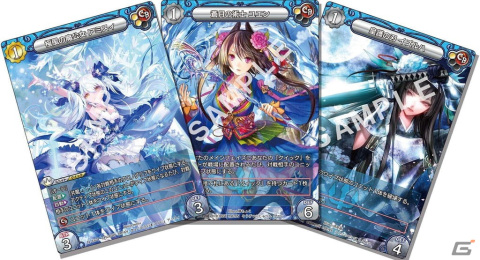TCG「ラストクロニクル」シリーズの最新作「ラストクロニクル インフィニティ」が発売！の画像3