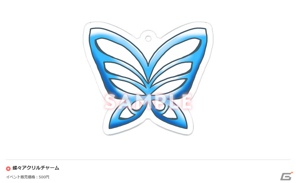 エンターグラムが「character1 Street 2022 Spring」への出展を発表―「アイキス3 cute」やVtuberグループ「せーふく部」のグッズ販売を実施の画像32