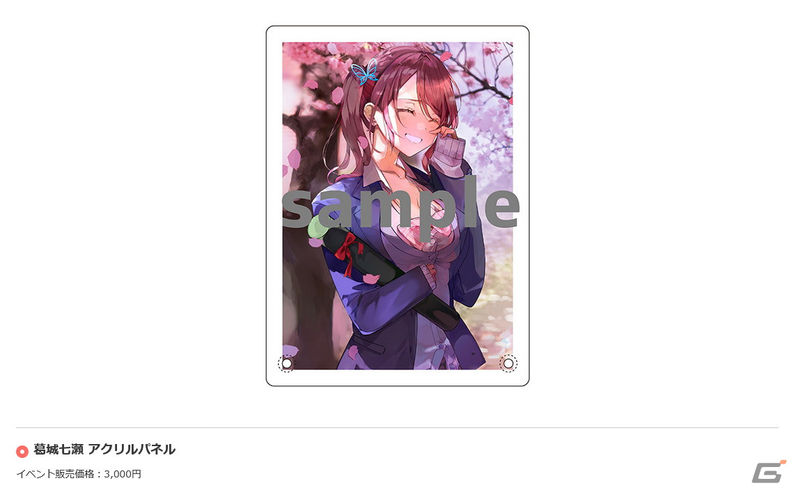 エンターグラムが「character1 Street 2022 Spring」への出展を発表―「アイキス3 cute」やVtuberグループ「せーふく部」のグッズ販売を実施の画像33
