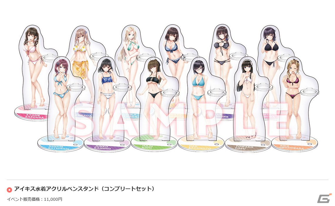 エンターグラムが「character1 Street 2022 Spring」への出展を発表―「アイキス3 cute」やVtuberグループ「せーふく部」のグッズ販売を実施の画像9