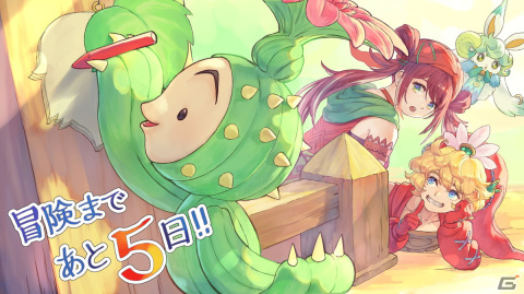 「聖剣伝説 ECHOES of MANA」4月27日より正式サービス開始決定！事前登録100万件突破を記念してアニメーションPVが公開の画像4