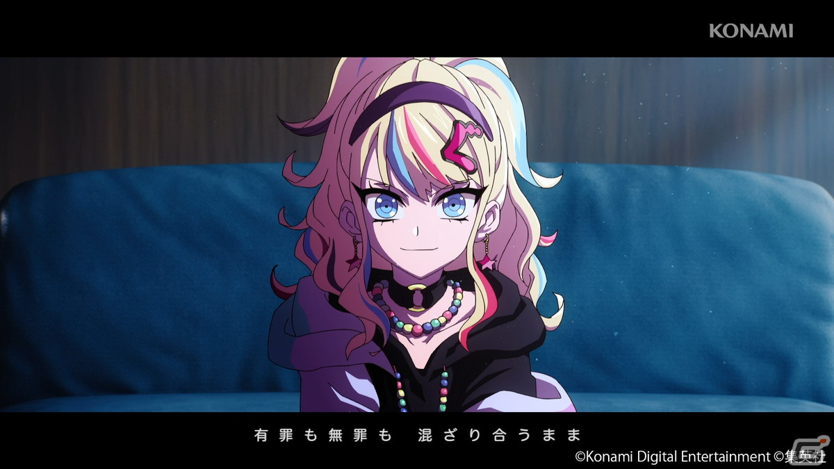 「ヨフカシプロジェクト」第3弾はシリーズ初のマーダーミステリー！集英社と共同開発の「キルタイム・キラーズ 絶泉館の殺人」が発売決定の画像6