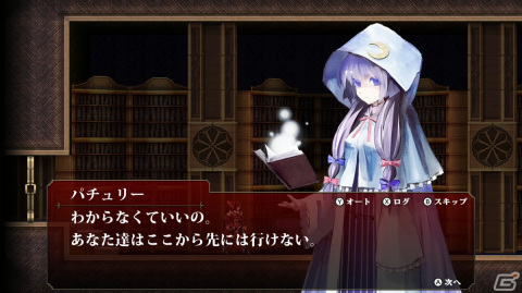 「紅魔城レミリア 緋色の交響曲」の公式サイトとSteamストアページがオープン！の画像9