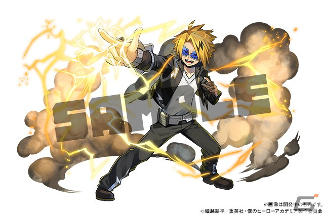 「パズル＆ドラゴンズ」緑谷出久と爆豪勝己の究極進化が追加！TVアニメ「僕のヒーローアカデミア」とのコラボが4月25日より実施の画像5