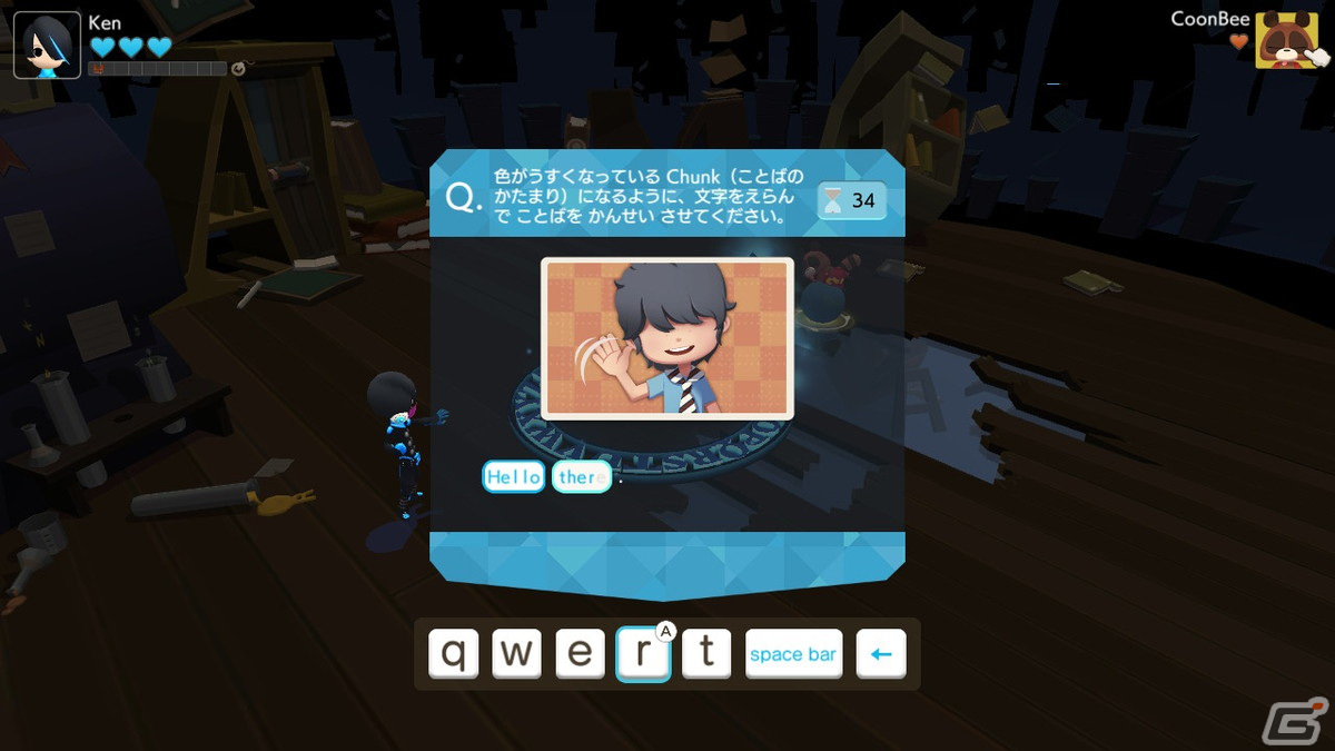 ゲームを通じて英会話を学習できる「ベティア ペラペラ英語アドベンチャー」プレイレポートの画像15