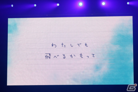 4周年の歩みと進化を感じさせた「アイドルマスター シャイニーカラーズ」4thライブDAY1レポートの画像24