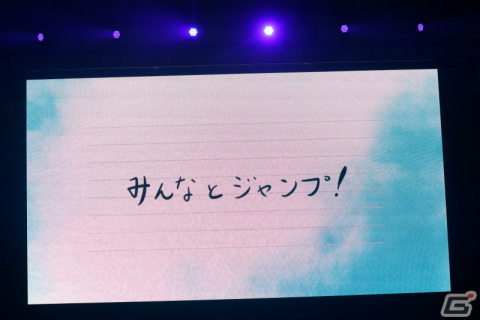 4周年の歩みと進化を感じさせた「アイドルマスター シャイニーカラーズ」4thライブDAY1レポートの画像8
