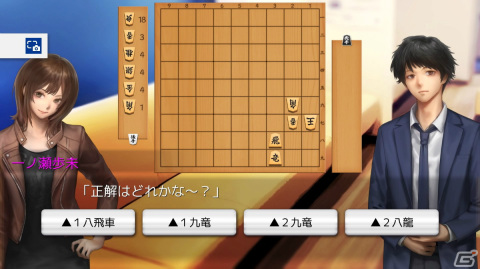 発売された「パワプロ2022」で早速サクセスをプレイ、セール合わせで「千里の棋譜」も【編集部が遊んだゲーム】の画像8
