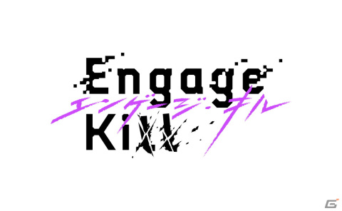 TVアニメ「Engage Kiss」のスマホゲーム化が決定！制作はスクウェア・エニックスが担当、ヒロインのビジュアルも初公開の画像1