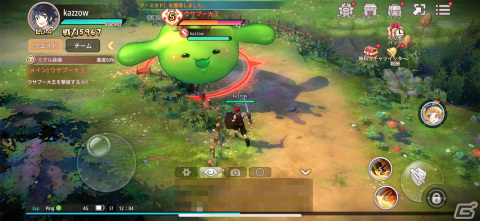 キュートなビジュアルとギャグに満ちたシナリオが魅力！「スプライトファンタジア -精霊物語-」レビューの画像10