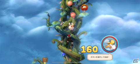 キュートなビジュアルとギャグに満ちたシナリオが魅力！「スプライトファンタジア -精霊物語-」レビューの画像8