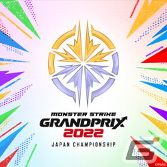 LIVEエンターテインメントショー「XFLAG PARK 2022」が7月9日より幕張メッセ国際展示場で開催！の画像2