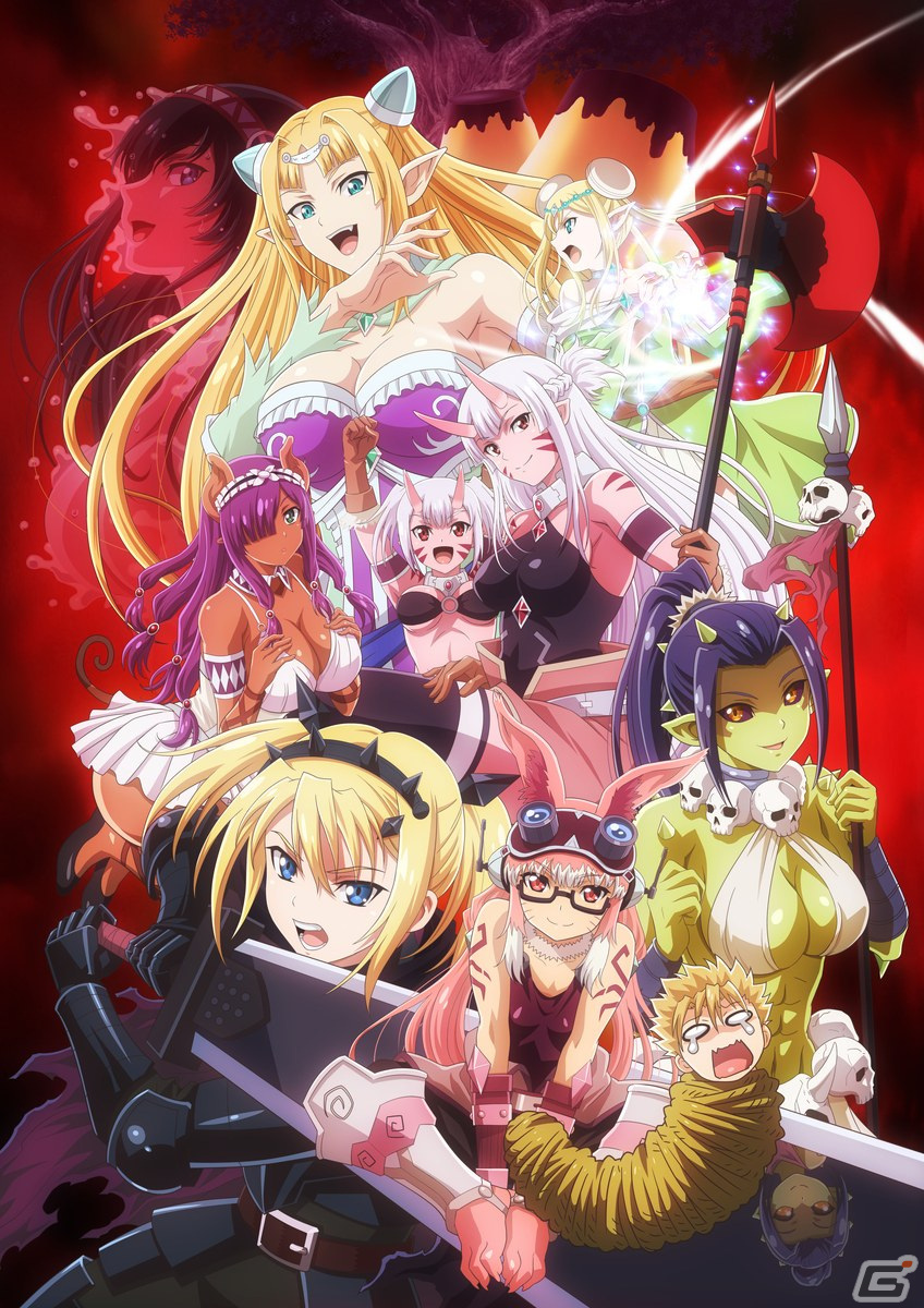 アニメ「ピーター・グリルと賢者の時間」がG123でゲーム化決定！「ピーター・グリルと賢者の時間 貞操の守り人」の事前登録が開始の画像2