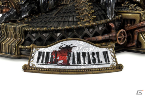 ファイナルファンタジーVI」からティナ・ブランフォードと魔導アーマー