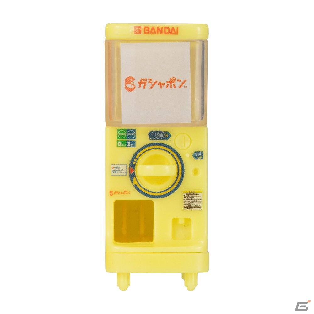 「1/12ガシャポンステーション」が5月中旬より順次発売！45年前の「初代ガシャポン自販機」が当時のバンダイロゴ付きで登場の画像10