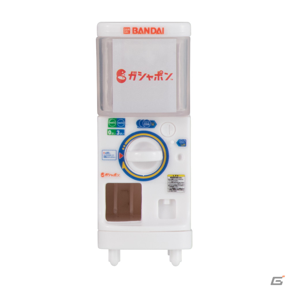 「1/12ガシャポンステーション」が5月中旬より順次発売！45年前の「初代ガシャポン自販機」が当時のバンダイロゴ付きで登場の画像6