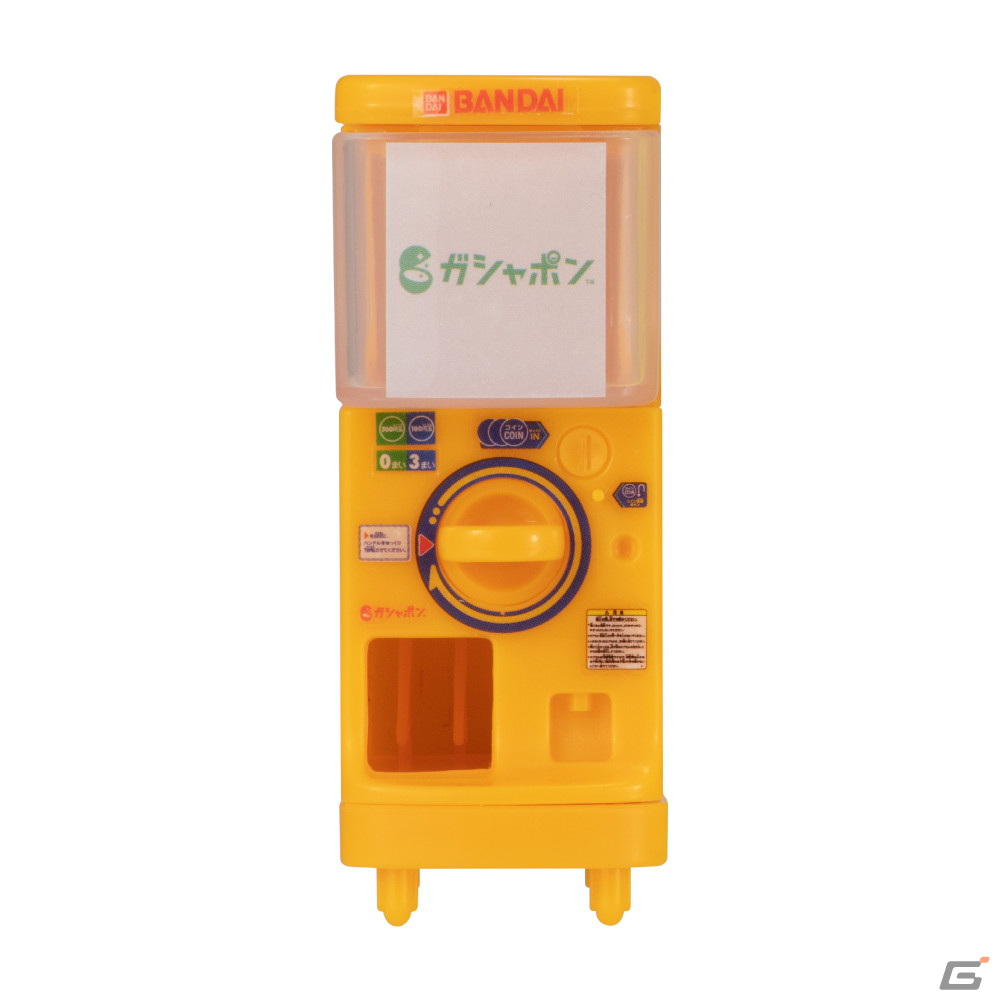 「1/12ガシャポンステーション」が5月中旬より順次発売！45年前の「初代ガシャポン自販機」が当時のバンダイロゴ付きで登場の画像7