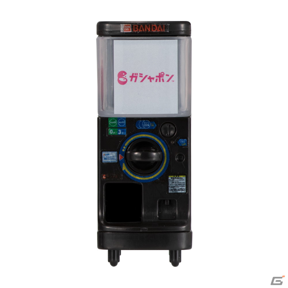 「1/12ガシャポンステーション」が5月中旬より順次発売！45年前の「初代ガシャポン自販機」が当時のバンダイロゴ付きで登場の画像8