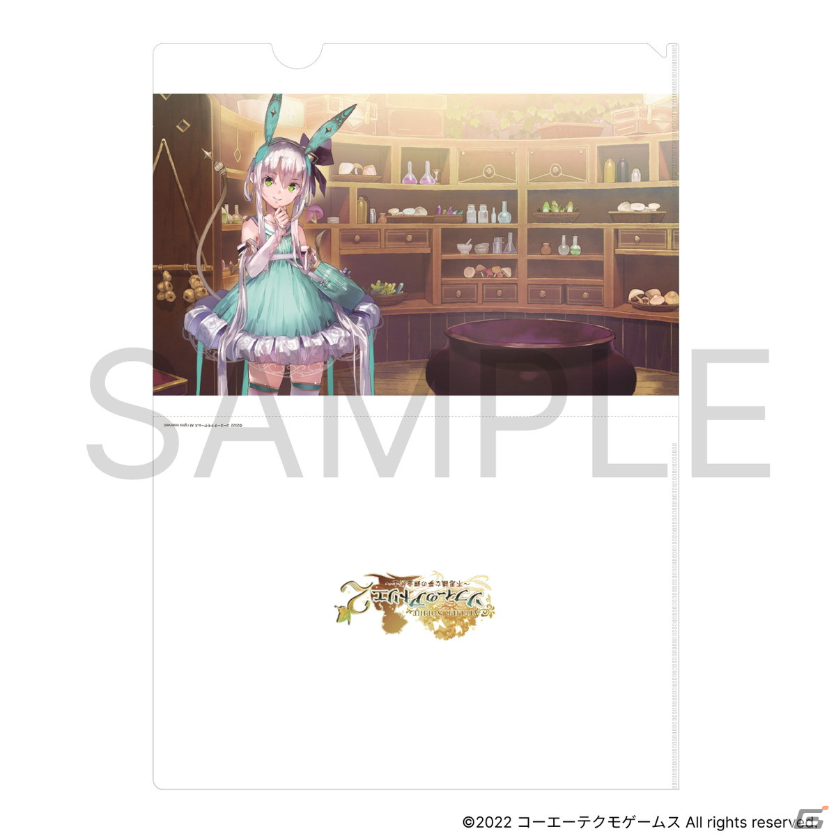 「ソフィーのアトリエ2」550万円の等身大フィギュアが登場！アートフィギュアギャラリー「1／ONE SLASH」が4月27日より渋谷にオープンの画像14
