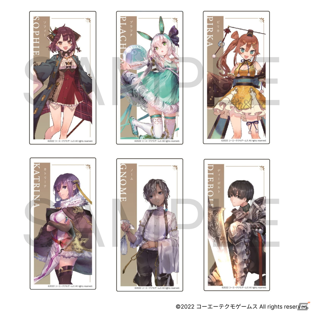 額装 複製原画 A3 ソフィーのアトリエ2 ソフィー プラフタ 絆 額装