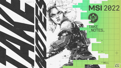 「LoL」の国際大会「MSI 2022」の組み合わせが発表！日本代表のDFMは強豪T1を含むグループAからBEST6入りを目指すの画像1