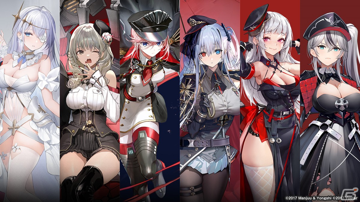 アズールレーン 新イベント 吟する瑠璃の楽章 が4月28日に開催決定 Gamer