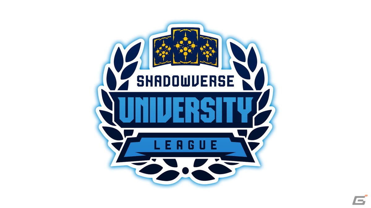 「Shadowverse」大学生リーグの新シーズンが開催決定＆4月25日からエントリー受付開始！の画像4