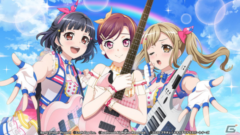 「プラオレ！～SMILE PRINCESS～」にて「バンドリ！ ガールズバンドパーティ！」とのコラボイベントが4月27日より開催決定！の画像6
