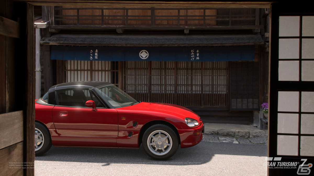 「グランツーリスモ7」にて新規車種などを追加するアップデートが実施！「スバル BRZGT300 '21」や「スバル BRZ S '21」などが登場の画像18