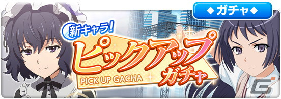 とある魔術の禁書目録 幻想収束」の公式生放送が4月28日に配信！泡浮万