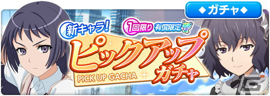 とある魔術の禁書目録 幻想収束」の公式生放送が4月28日に配信！泡浮万