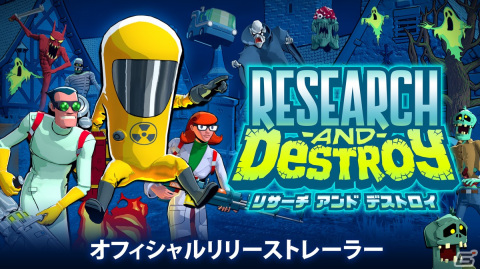 3人の科学者を操作して戦うターン制アクション「リサーチアンドデストロイ」が発売！の画像1