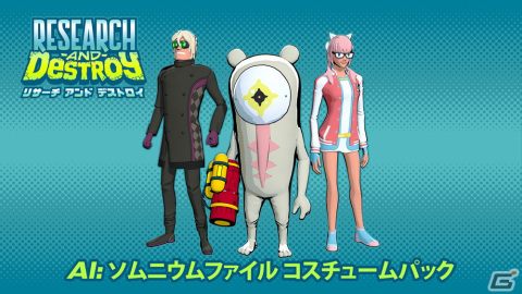3人の科学者を操作して戦うターン制アクション「リサーチアンドデストロイ」が発売！の画像10