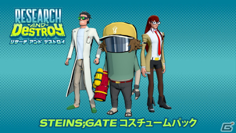 3人の科学者を操作して戦うターン制アクション「リサーチアンドデストロイ」が発売！の画像9