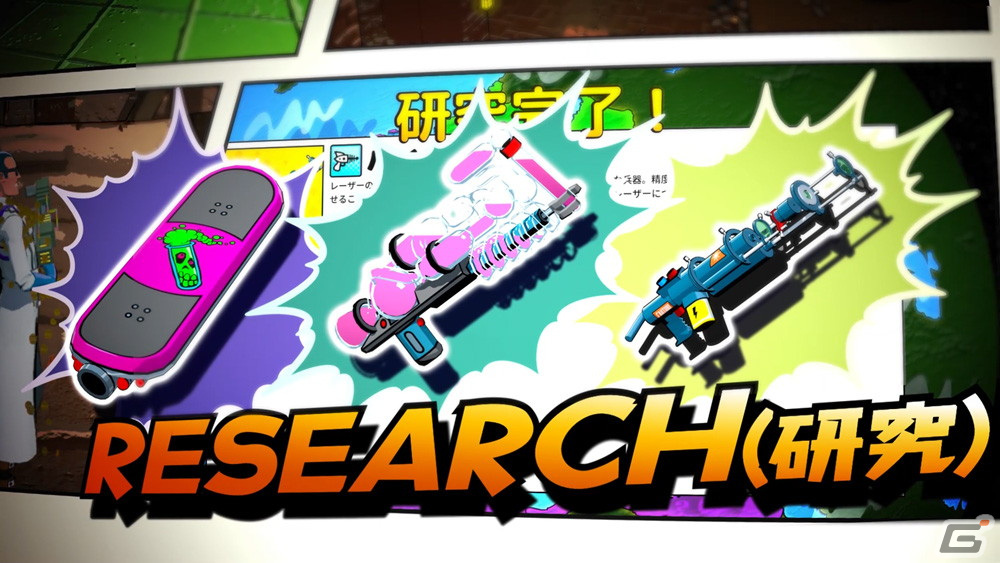 3人の科学者を操作して戦うターン制アクション「リサーチアンドデストロイ」が発売！の画像3
