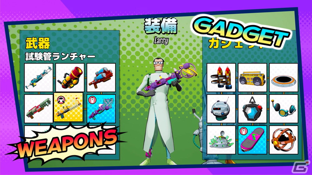 3人の科学者を操作して戦うターン制アクション「リサーチアンドデストロイ」が発売！の画像5