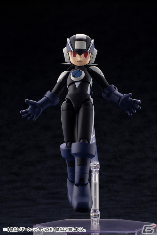 「ロックマン エグゼ」が20年の時を経て初のプラモデル化！ロックマンとダークロックマンが発売決定の画像44