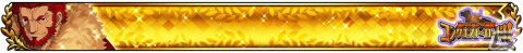 「Fate/Grand Order Arcade」4月27日よりイベント「遥かなる高みへの挑戦！コンクエスト・ロード！！」が開催！の画像11