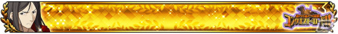 「Fate/Grand Order Arcade」4月27日よりイベント「遥かなる高みへの挑戦！コンクエスト・ロード！！」が開催！の画像12