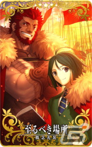 「Fate/Grand Order Arcade」4月27日よりイベント「遥かなる高みへの挑戦！コンクエスト・ロード！！」が開催！の画像14