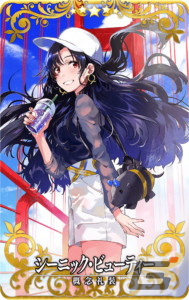 「Fate/Grand Order Arcade」4月27日よりイベント「遥かなる高みへの挑戦！コンクエスト・ロード！！」が開催！の画像15